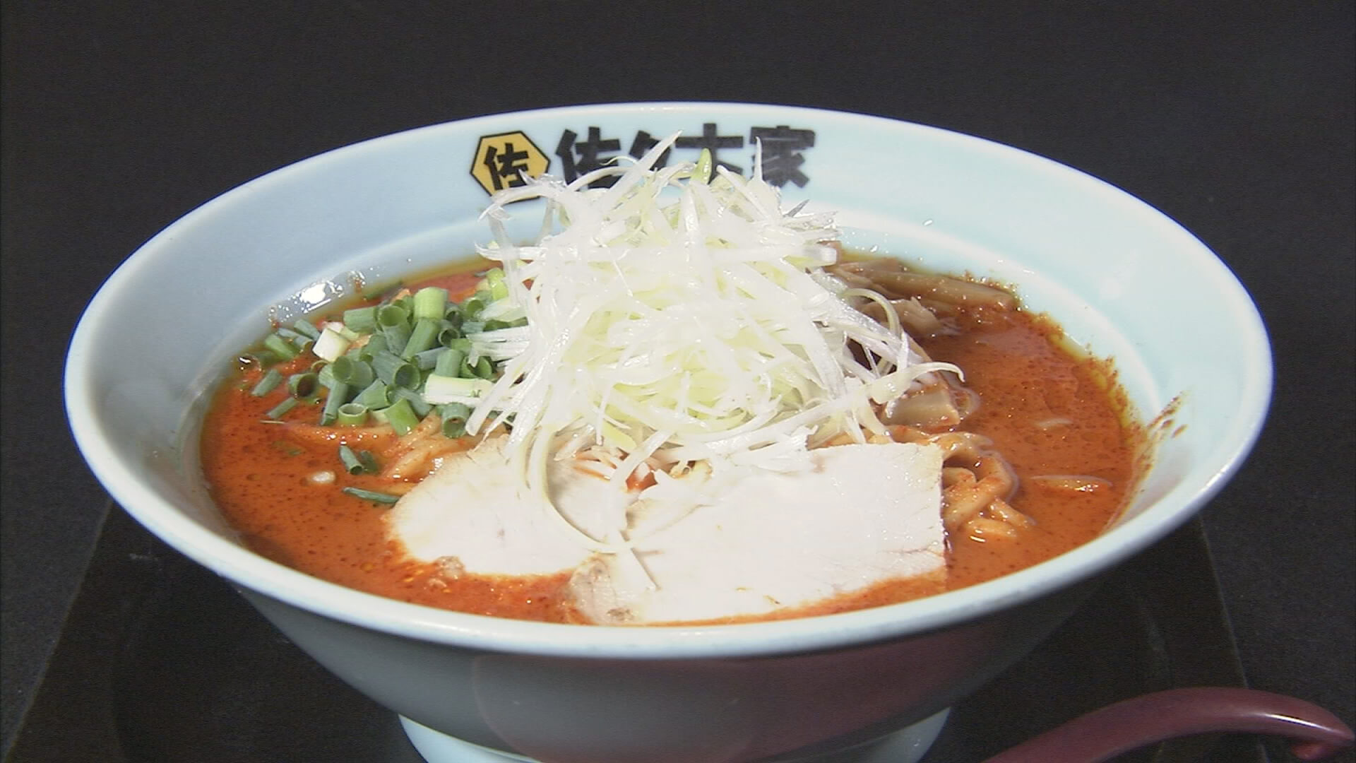 辛いのが好きな原さんが食べたのは 辛さMAXヒーハーらーめん　スープトロトロ　スープを一口飲んで　辛～～～ヒーハー　だそうです