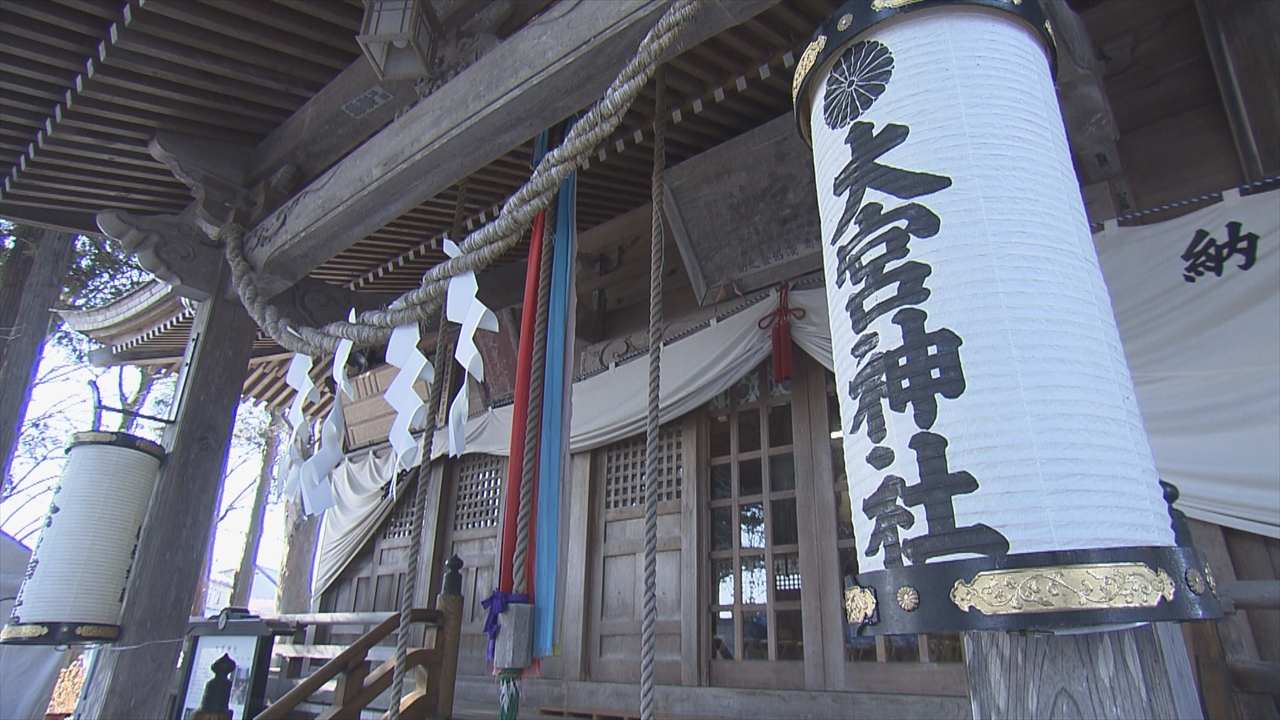 大宮神社