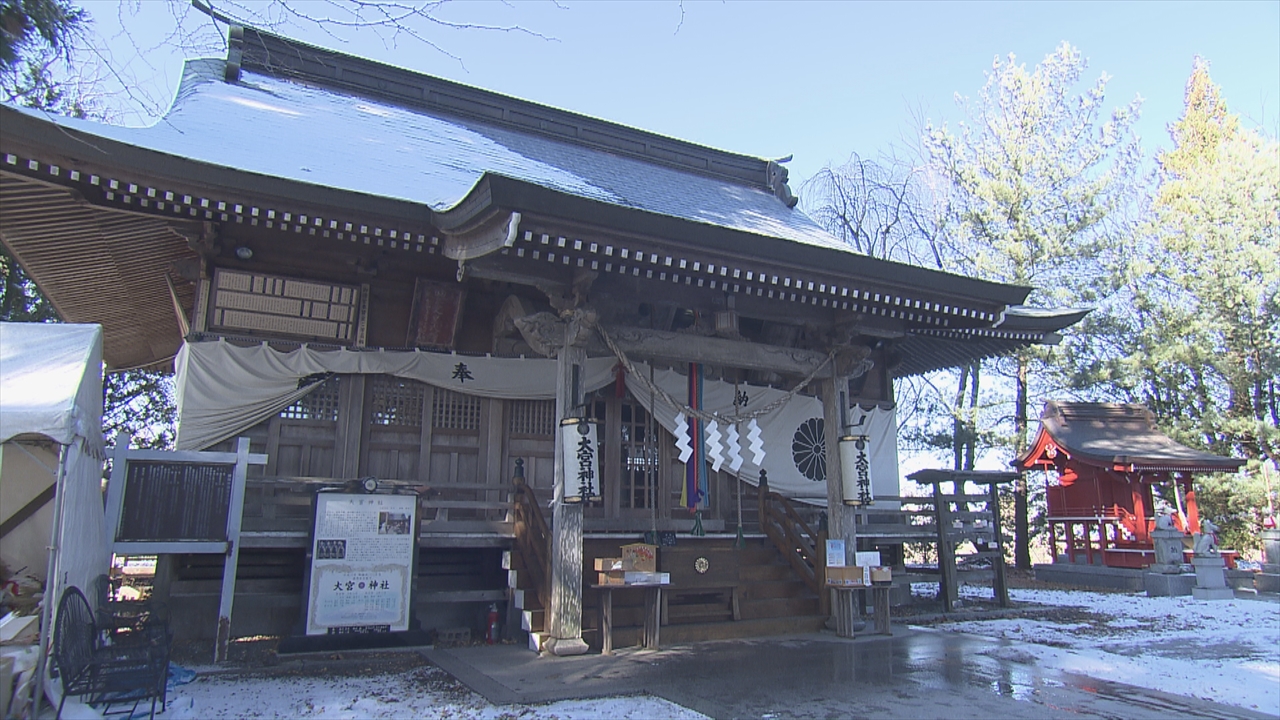 大宮神社