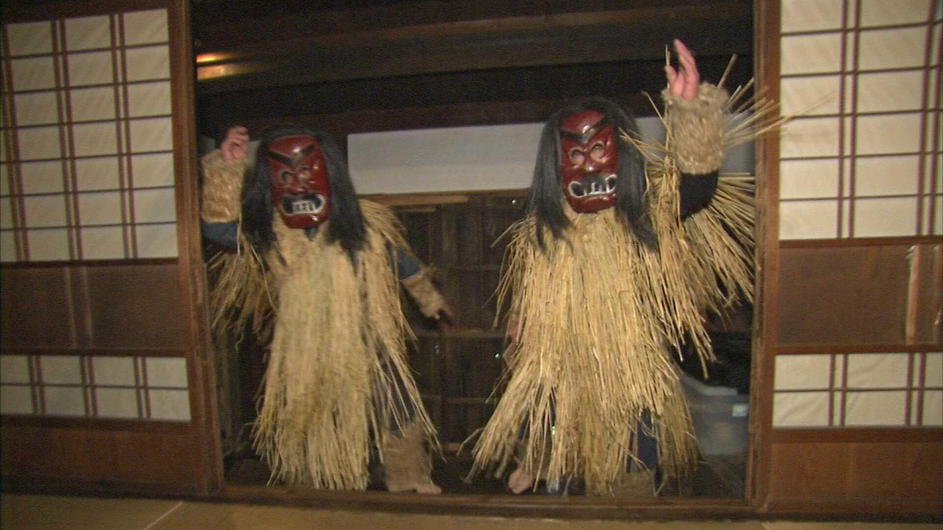 男鹿真山伝承館