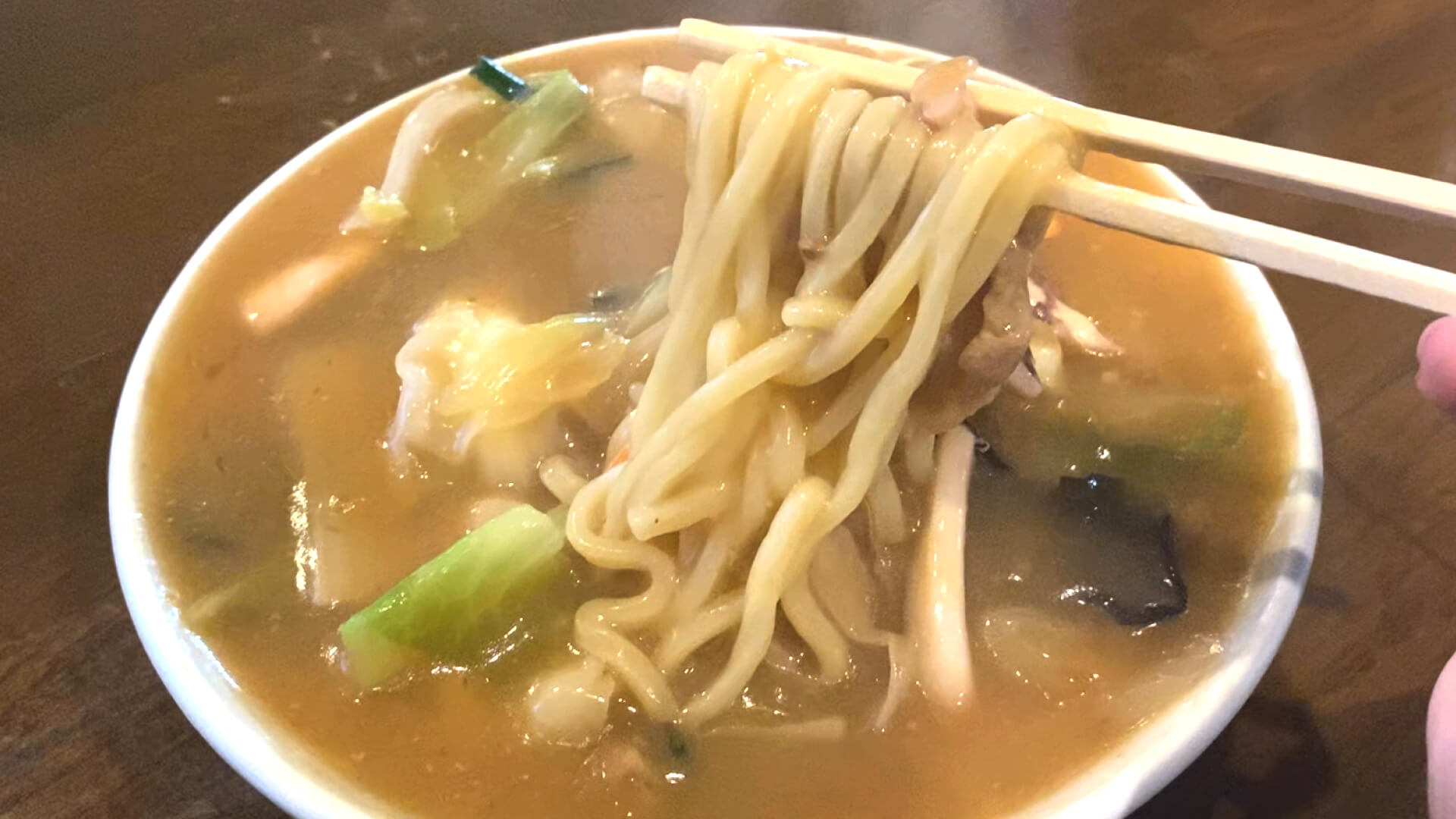 みそチャンポン 980円(税込)