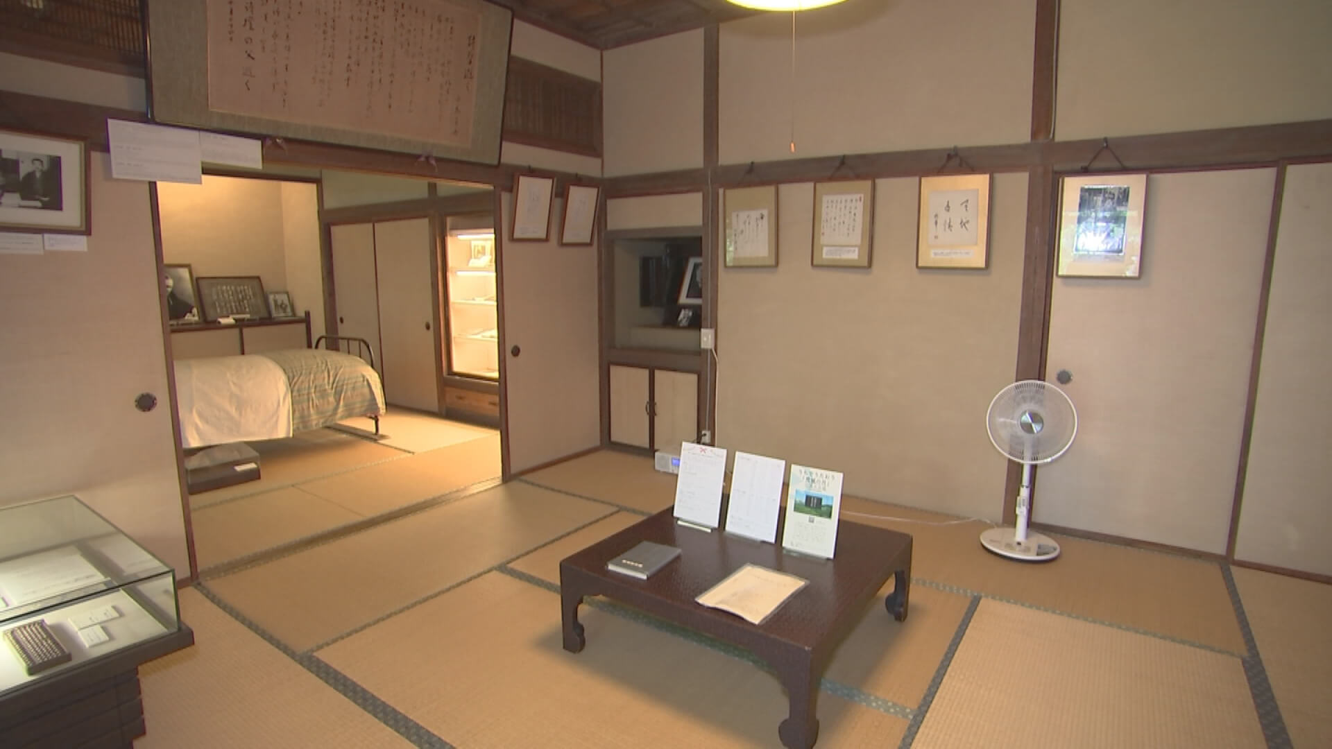 建物内観