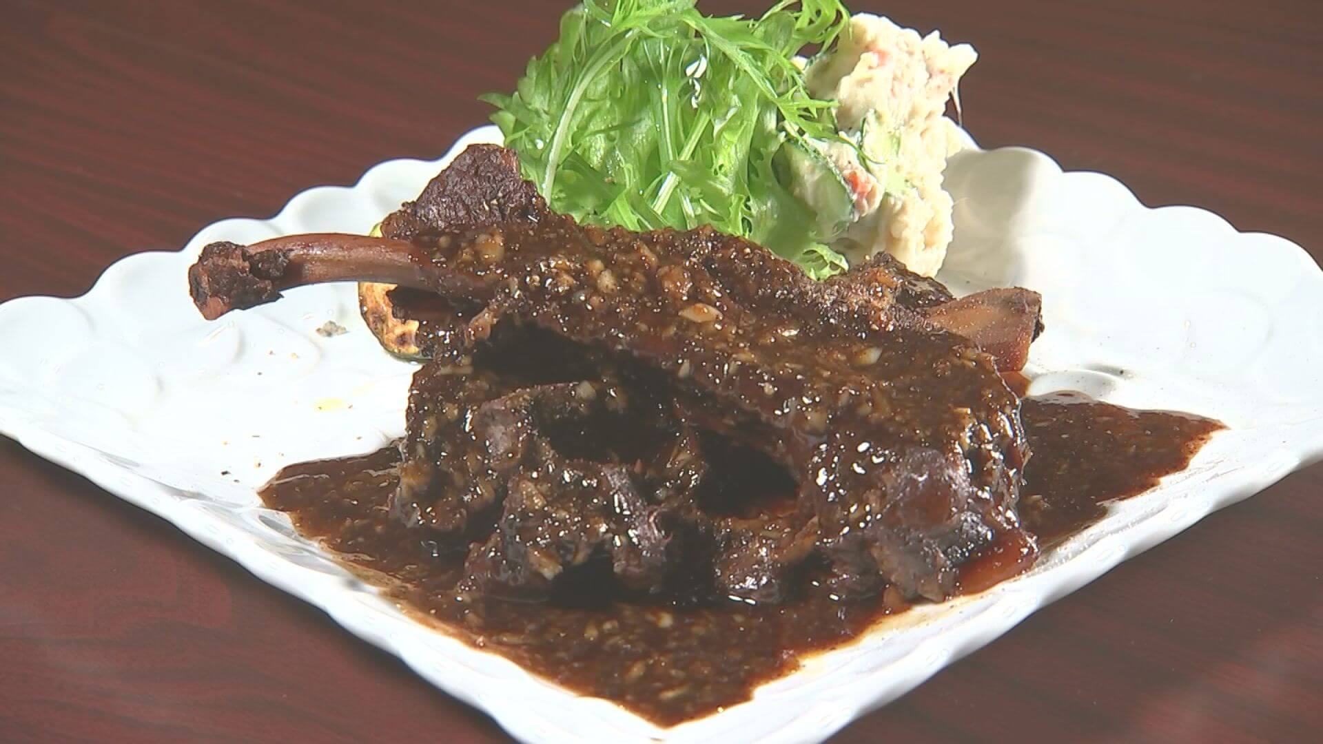 佐助豚のスペアリブ バルサミコソース