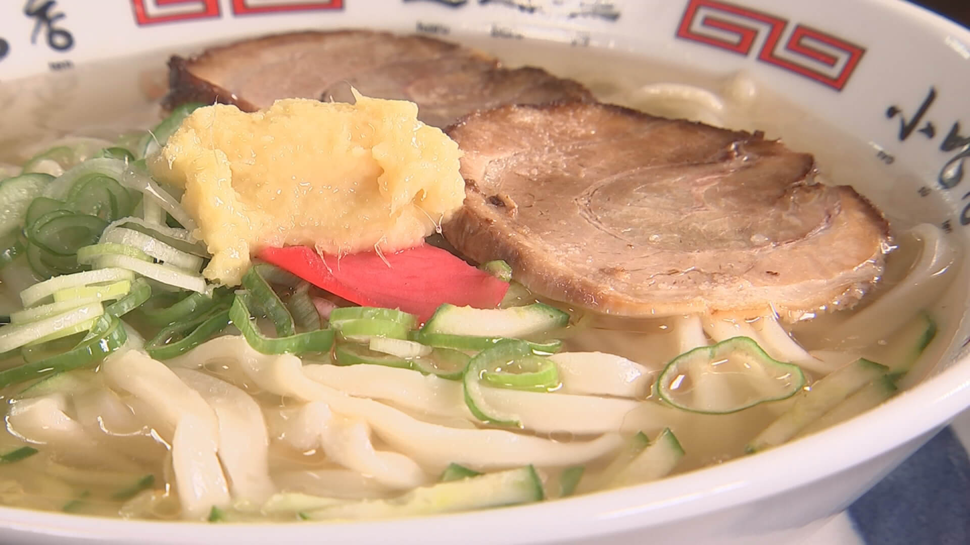 原嘉孝さん初じゃじゃ麺なのにイレギューラーなスープじゃじゃ麺を実食 すごく美味しいをいただきました