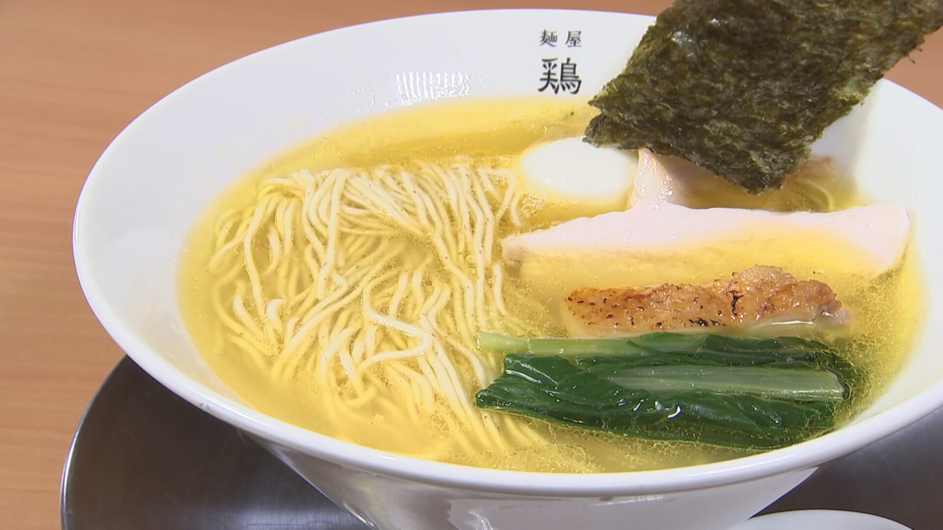 彦摩呂さん実食